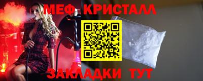 марки nbome Коммунар