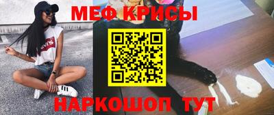 марки nbome Коммунар