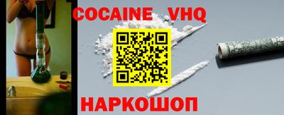 марки nbome Коммунар