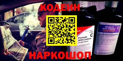 ГАЛЛЮЦИНОГЕННЫЕ ГРИБЫ Краснодар