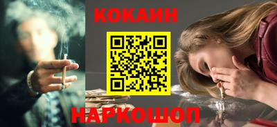 марки nbome Коммунар