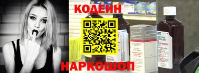соль ск Конаково