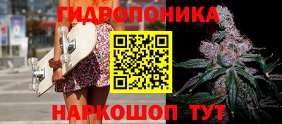 марки nbome Коммунар