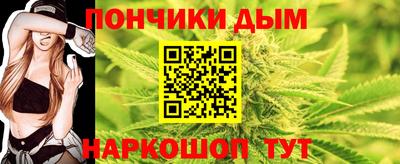 марки nbome Коммунар