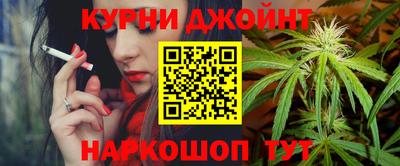 соль ск Конаково