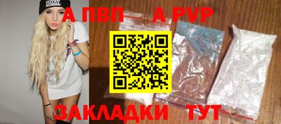 марки nbome Коммунар