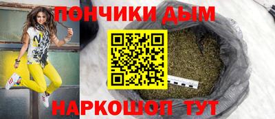 мяу мяу мука Комсомольск-на-Амуре