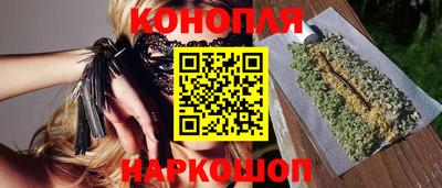 мяу мяу мука Комсомольск-на-Амуре