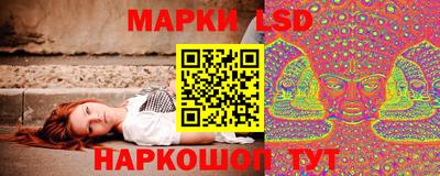 соль ск Конаково