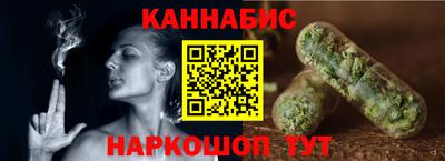 мефедрон Краснознаменск