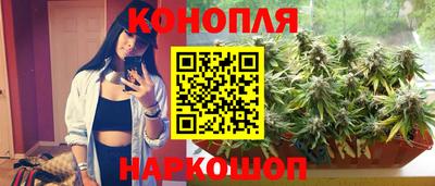 соль ск Конаково