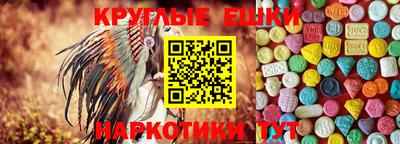 соль ск Конаково