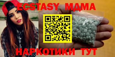мефедрон Краснознаменск