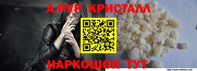 марки nbome Коммунар