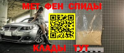 соль ск Конаково