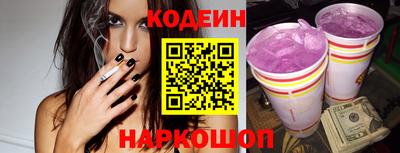 марки nbome Коммунар