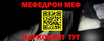 марки nbome Коммунар